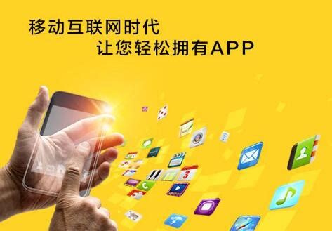 重庆移动app下载安装-中国移动重庆手机营业厅app下载v8.4.0-乐游网安卓下载