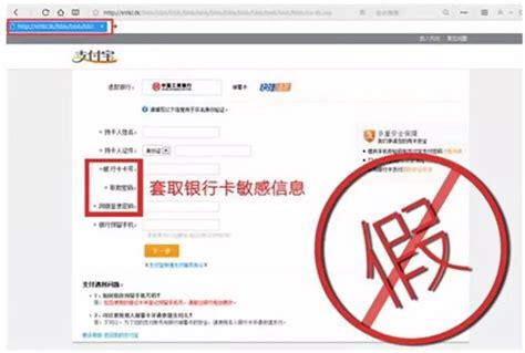 火狐浏览器有欺诈网站问题怎么关闭 拦截危险与欺诈内容方法-下载集