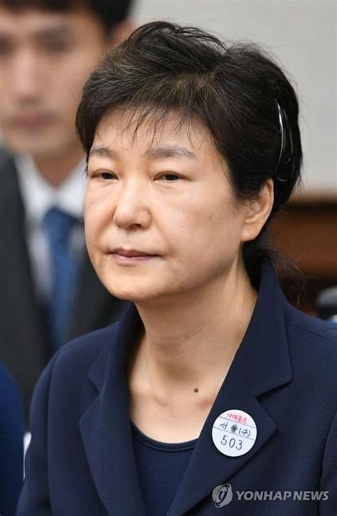 朴槿惠为啥减刑10年？法院：她没给自己谋私利，岁数也大了