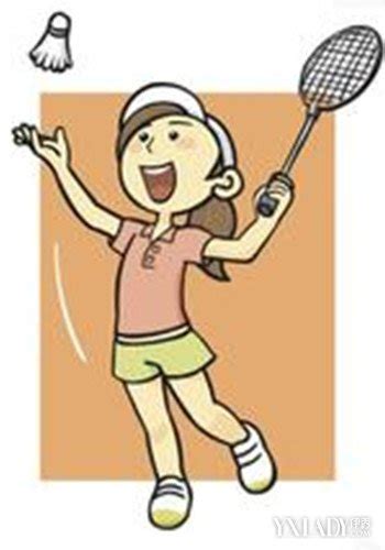 两个人打羽毛球简笔画_打羽毛球运动图片_微信公众号文章