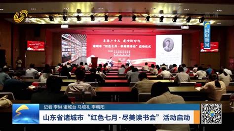 BRTV新闻频道20：00现场直播北京国安对阵广州队比赛