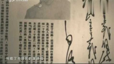 穿越到1940年的重庆 看民国时期的重庆人是怎样生活的_上游