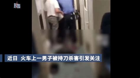 广西梧州警方通报男子持刀伤人:致2死2伤|广西|梧州市|持刀伤人_新浪新闻