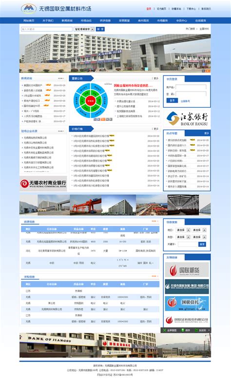 渭南（西安）创新创业孵化器入驻率达84%__凤凰网