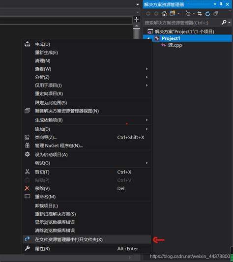 VS Code 代码提示可以改成中文吗？ - 知乎