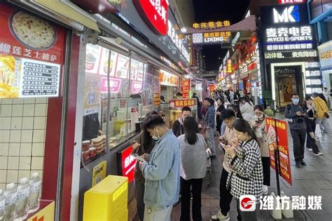 2022泰华城(潍坊店)购物,是潍坊中心城区一处综合性购...【去哪儿攻略】