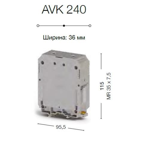 304369, Клеммник на DIN-рейку 240мм.кв. (бежевый); AVK240 (упак 4 шт ...