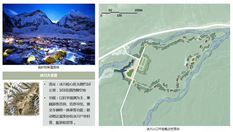 当雄县全域旅游发展总体规划-奇创乡村旅游策划