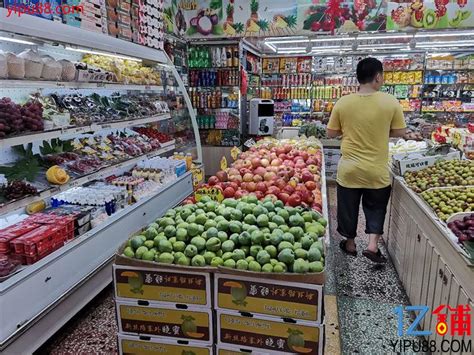 长沙成熟小区菜市场旁100㎡拐角水果店转让！_租金5200元/月_长沙亿铺网