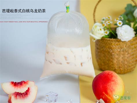 甄稀 白桃乌龙冰淇淋设计图__其他_广告设计_设计图库_昵图网nipic.com