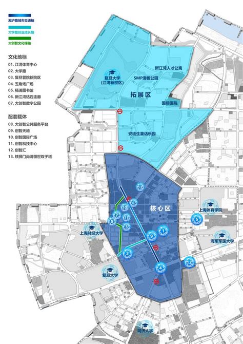 全市唯一，上海杨浦大创智创新发展示范园区入选国家级名单__财经头条
