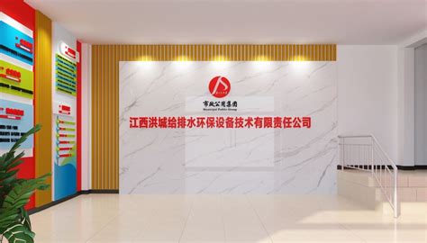 营销策划部赴张川、清水宣传推广众创大厦 - 开源置业公司 - 天水经济发展有限责任公司