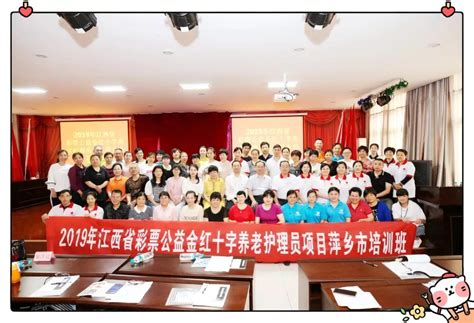 湖南工程职业技术学院：职业培训精准助推脱贫村青年就业增收 - 今日关注 - 湖南在线 - 华声在线