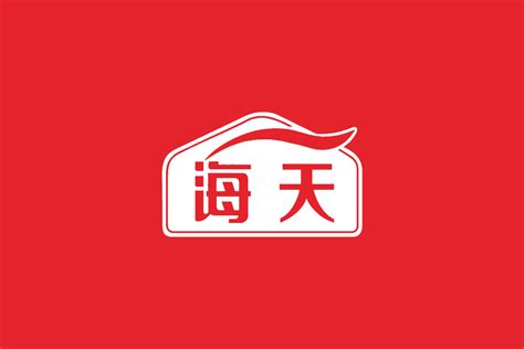 海天标志logo图片-诗宸标志设计