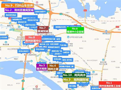 荆州那些繁华的商业区 这里就是你们的乐购“天堂”-新闻中心-荆州新闻网