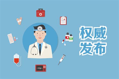 广通社报道：走进大健康产业，聚焦和也健康科技 - 知乎