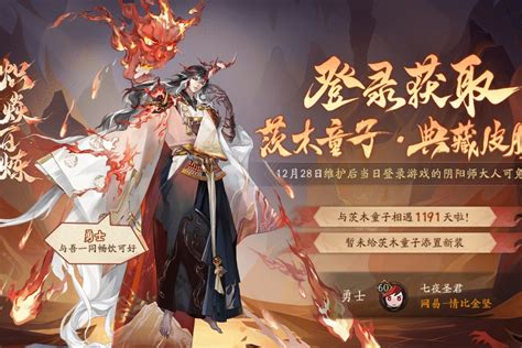 香独秀图片