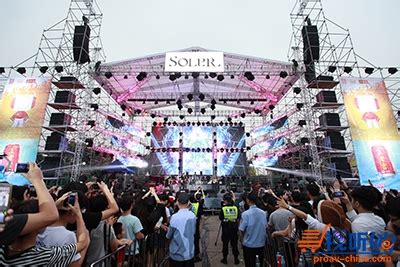 2021成都战国迷笛音乐节|资讯-元素谷(OSOGOO)