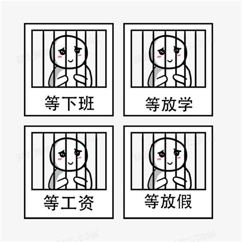 北京5名未成年人获刑挨坐牢1年或11个月，网友们却一致认为判轻了！