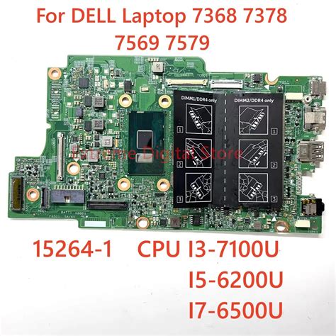 Dell Inspiron 7579 core i7 7500U-Ram 12GB- SSD 512GB 15.6inch