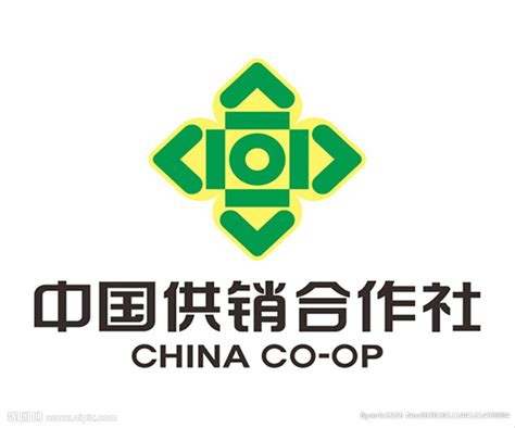 供销合作社logo设计图__其他图标_标志图标_设计图库_昵图网nipic.com