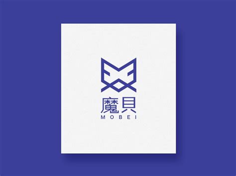 魔贝 软件APP取名 logo设计_苏州润壹广告有限公司