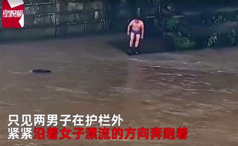 汽车被洪水冲走 印度男子竟跳水去救_凤凰网视频_凤凰网