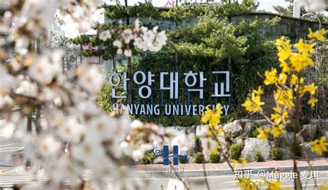 汉阳大学的留学费用及申请条件_蔚蓝留学网
