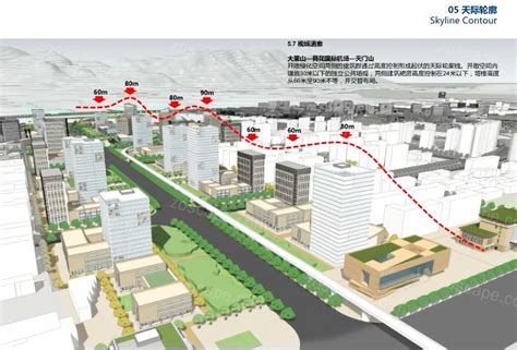 2022商业步行街购物,位于张家界市经济中心，街道...【去哪儿攻略】