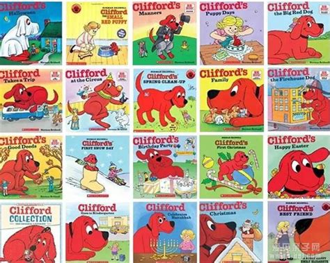 （点读版）Clifford the Big Red Dog大红狗英文1_爱贝亲子网 - 入学入园互动交流 - 关爱孩子 关注教育！
