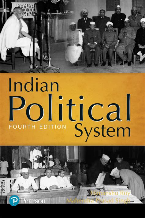 电子书-印度政治制度（英）_文库-报告厅