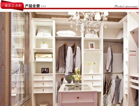 专业订制衣柜 整体家具 款式、颜色均可选 - 尚美家 - 九正建材网