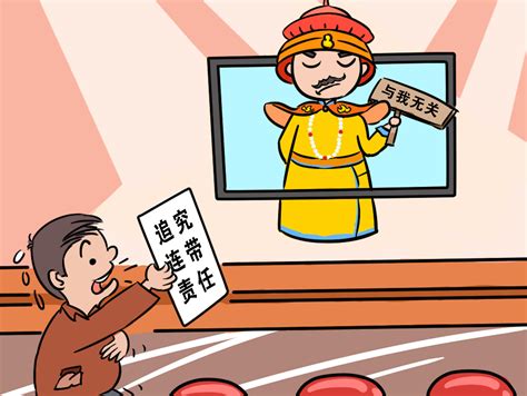 广州金交会防范风险插画海报设计_梦小杜-站酷ZCOOL