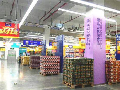 深圳高端超市,高端超市,高端超市门头(第10页)_大山谷图库