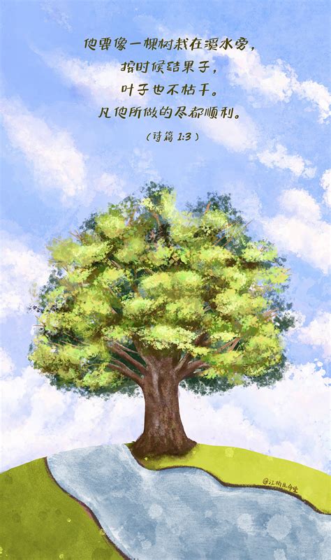 春天植树节男孩在大树下种小树苗插画图片下载-正版图片401683971-摄图网