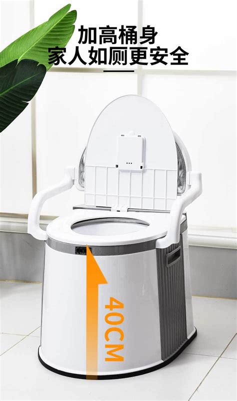 豪华移动马桶孕妇坐便器老人病人便携式塑料座便器防滑加厚加高-阿里巴巴