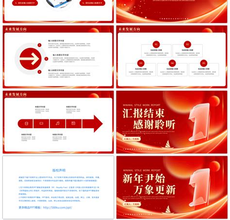 十四五规划和2035年远景目标规划纲要要点解读_腾讯视频