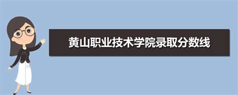 2018年中国避暑名山排行榜：长白山/五台山/黄山排名前三（附完整榜单）-中商情报网