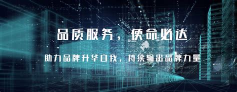 北京麒麟共创网络科技有限公司