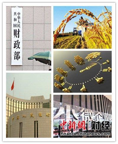 三农政策红色简约大气党建宣传展板海报模板下载-千库网