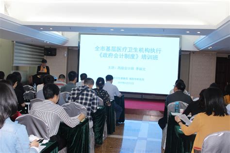 常德市县级培训机构骨干教师培训在湖南文理学院启动-湖南文理学院继续教育学院