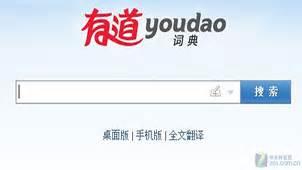 百度汉语词典下载安装-百度汉语词典app下载v4.0.1.10 安卓版-绿色资源网