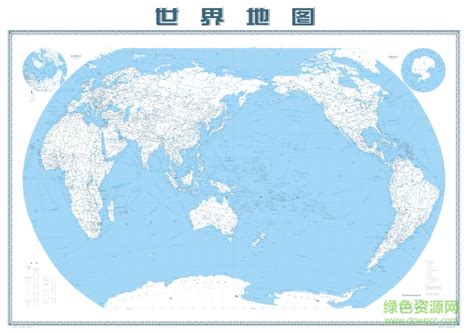 世界电子地图单机版下载-世界电子地图高清版大图下载中文版-绿色资源网