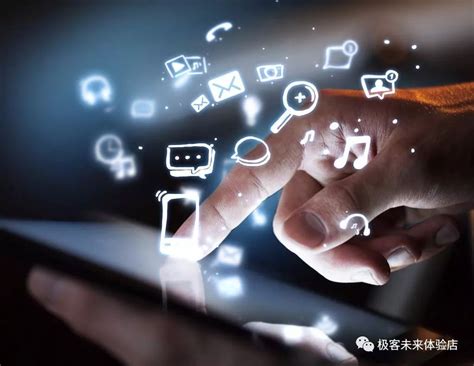 创意蓝色科技改变生活海报图片下载_红动中国