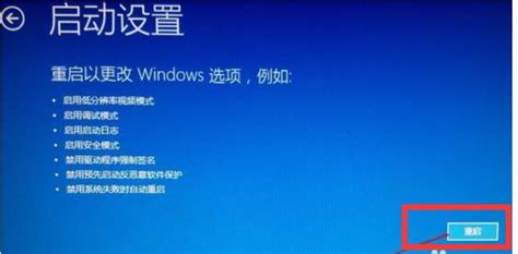 Win10电脑显示Windows无法验证此设备所需的驱动程序的数字签名怎么解决？ | 绝缘体