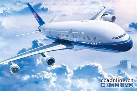 东航南航全球布局 – 中国民用航空网