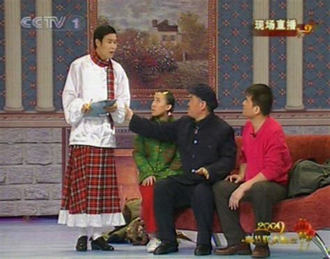 2009年中央电视台春节联欢晚会_360百科