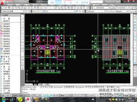 天正CAD教程:绘制三层建筑框架平面和剖面图-羽兔网
