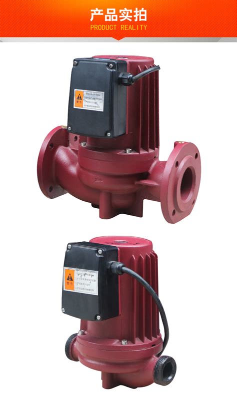 小型家用静音地暖循环泵三档调速全铜电机地热暖气锅炉热水屏蔽泵-阿里巴巴