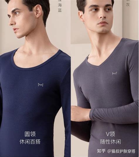 保暖内衣哪个品牌好一点？中国十大保暖内衣品牌(2)_巴拉排行榜